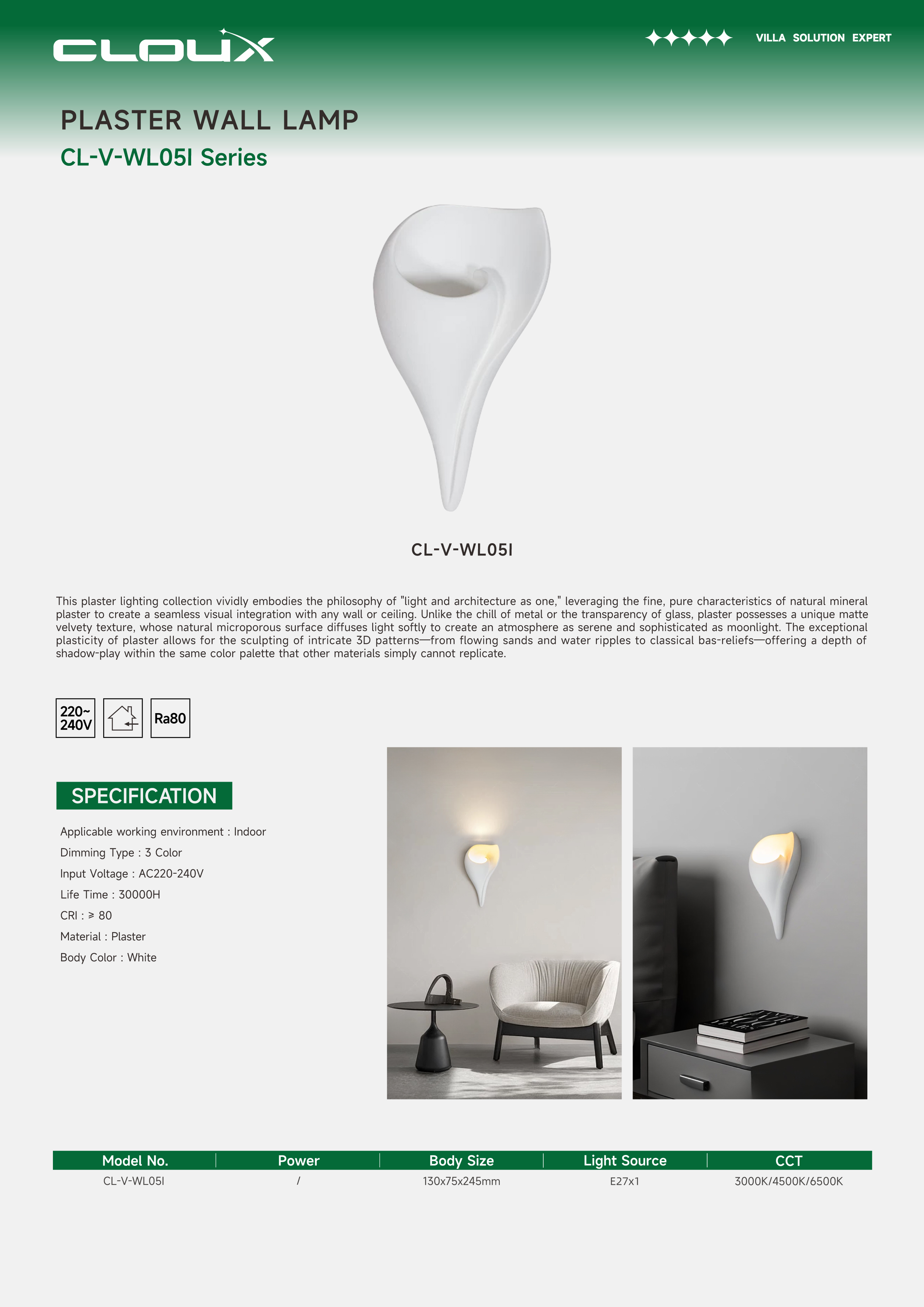 首批-47.jpg