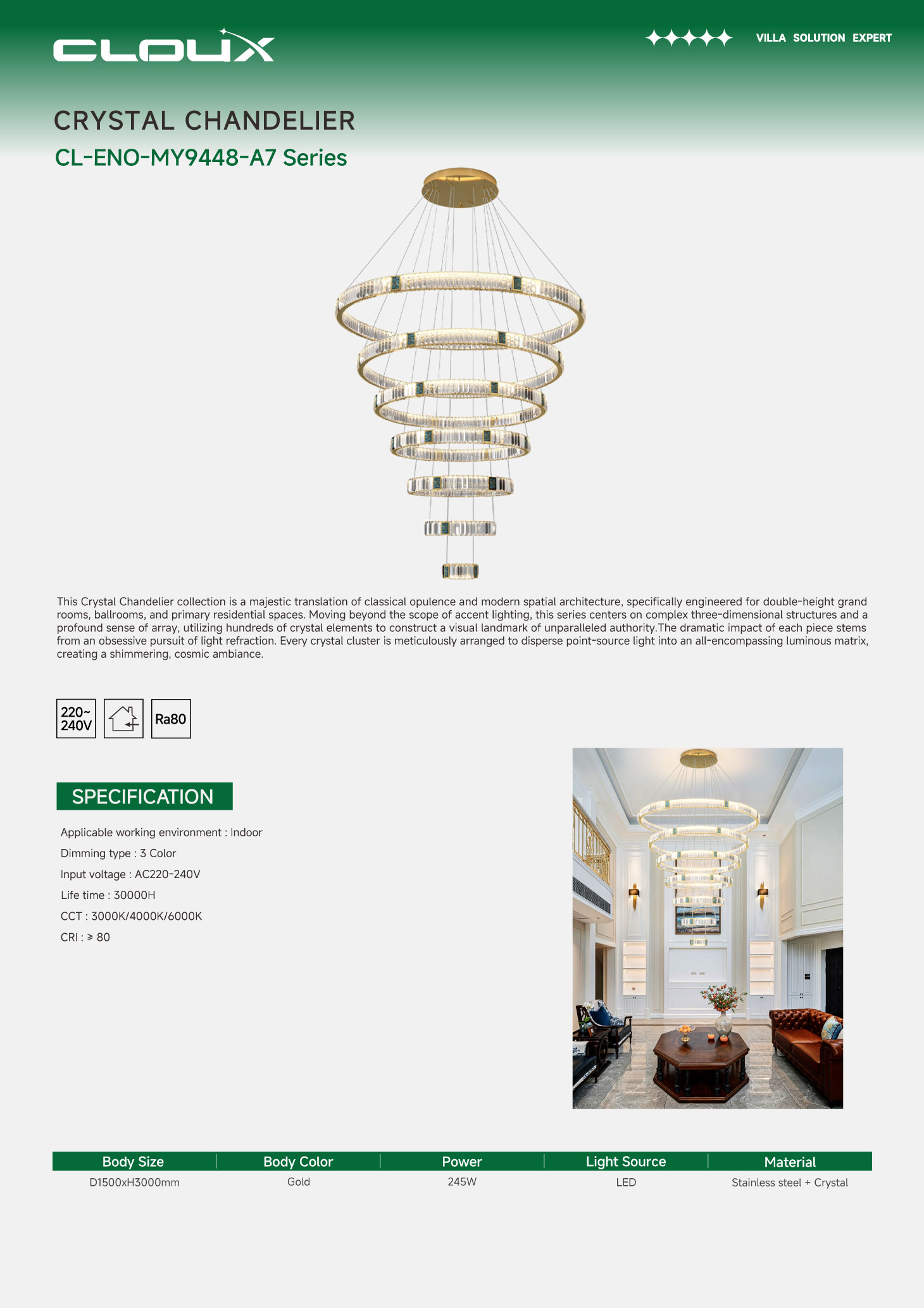 水晶吊.jpg