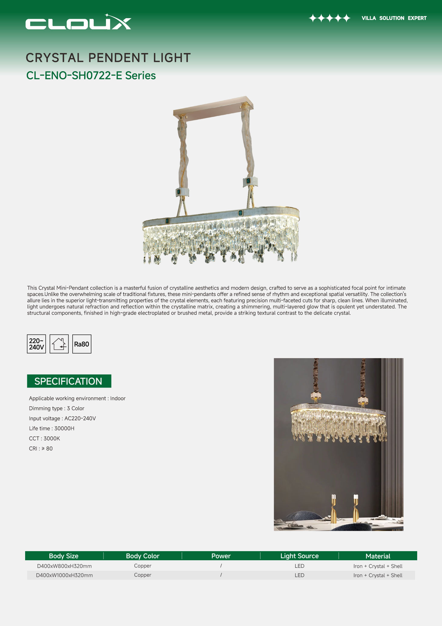 水晶吊2.jpg